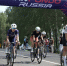 Более 600 человек стали участниками этапа серии велозаездов Gran Fondo Russia в Тульской области - ИА Тульская служба новостей