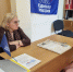 Надежда Козьякова провела прием граждан - Единая Россия