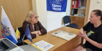 Надежда Козьякова провела прием граждан - Единая Россия