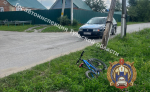 Под Тулой водитель на иномарке сбил юного велосипедиста