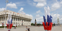 До конца года в Тульской области утвердят Стратегию социально-экономического развития региона до 2030 года - ИА Тульская служба новостей