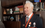 Ким Васильевич Демидов отмечает вековой юбилей