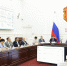 В Тульской области ведется разработка Стратегии социально-экономического развития Тульской области до 2030 года - Корпорация развития Тульской области