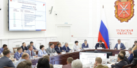 В Тульской области продолжается реализация 12 национальных проектов - Корпорация развития Тульской области