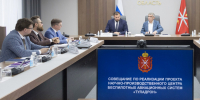 До конца года в Туле откроют один из крупнейших центров по производству БПЛА - Myslo.Ru
