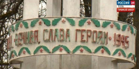В тульском Заречье мемориалы ко Дню Победы обновят без привлечения бюджетных средств - ГТРК