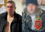 JPG Файл