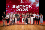 Новое поколение высококвалифицированных строителей