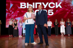 Новое поколение высококвалифицированных строителей
