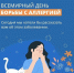Топ-5 советов наблюдения у врача и лечения по поводу аллергии - Министерство строительства