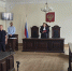 Тульский областной суд вынес приговор по уголовному делу в отношении двух участников организованной группой, деятельность которой связана с незаконным оборотом наркотических средств в особо крупном размере. - Областной суд