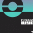 Прими участие во Всероссийской молодёжной премии «ШУМ» в сфере медиа и журналистики - Министерство массовых коммуникаций