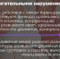 . - Центр детской психоневрологии