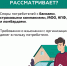 Кто такой финансовый уполномоченный и как он сможет вам помочь? - Комитет по архитектуре и градостроительству