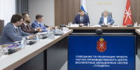 Дмитрий Миляев провел совещание по развитию отрасли беспилотных авиационных систем в Тульской области - Корпорация развития Тульской области