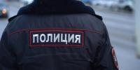 В Киреевском районе оштрафовали мужчину, переодевшегося в полицейского - ТК Первый Тульский