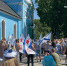 «Музейное лето в Туле»: в день ВМФ в Тульской области прошел фестиваль «Под Андреевским флагом» - Министерство культуры и туризма