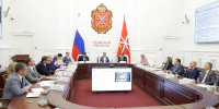 Прием заявок на участие в программе "Земский работник культуры" в Тульской области продлится до 25 июля - Министерство культуры и туризма