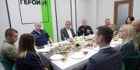 В Тульской области может появиться круглосуточная горячая линия поддержки ветеранов СВО - ГТРК
