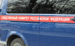 Глава СК России взял на контроль дело о правах жильцов аварийного дома в Туле