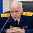 Бастрыкин заинтересовался нарушением прав жильцов аварийного дома в Туле - Молодой коммунар