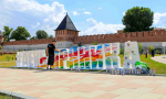 В Туле пройдет Х Всероссийский фестиваль «День пряника»