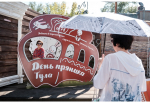 В Туле пройдет Х Всероссийский фестиваль «День пряника»