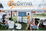 В Туле пройдет Х Всероссийский фестиваль «День пряника»