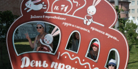 В Тульском кремле пройдет Х Всероссийский фестиваль «День пряника» - Молодой коммунар