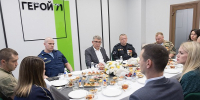 Дмитрий Миляев провел встречу с ветеранами и семьями участников СВО - Молодой коммунар
