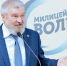 Александр Балберов на «Милицейской волне» - ЛДПР