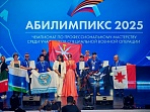 В Казани подвели итоги первого чемпионата по профмастерству среди участников СВО «Абилимпикс» 2025 года