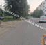 В Новомосковске автоледи на машине Daewoo сбила 11-летнего мальчика на самокате - Комсомольская Правда