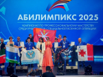 Тульский ветеран СВО стал лучшим вокалистом на чемпионате «Абилимпикс-2025»