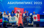 Тульский ветеран СВО стал лучшим вокалистом на чемпионате «Абилимпикс-2025»
