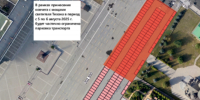 На площади Ленина в Туле на три дня ограничат парковку - ТК Первый Тульский