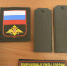 В Тульской области увеличили выплаты для военнослужащих-контрактников - Центр 71