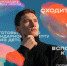 Чем заняться, если отключили интернет: 20 классных идей для цифрового детокса - ИА Тульская пресса.Ru