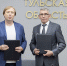 Тульская область примет участников XIV Всероссийского фестиваля детских команд КВН - ИА Тульская пресса.Ru