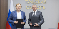 Тульская область примет участников XIV Всероссийского фестиваля детских команд КВН - ИА Тульская пресса.Ru