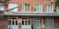В щекинском кафе нашли более 100 просроченных продуктов - Молодой коммунар