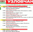 FAo_ZmqMAi6_3CH2HUoxSUYMAQav19oF4bGlB9rYHR8XQGjbD7IHaDWp2MUEROKm_viqV-tNtHNV1cJs4qDWCIeA.jpg - Myslo.Ru