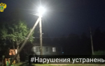 Прокуратура потребовала организовать освещение возле дома многодетной семьи в Одоевском районе
