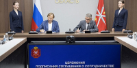 В Тульской области пройдёт XIV Всероссийский фестиваль детских команд КВН.Первые - Молодой коммунар