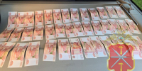 В Ленинском районе коммерческий директор обокрал фирму на 600 тысяч рублей - ИА Тульская служба новостей