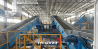 Как выглядят современные полигоны для утилизации отходов в Тульской области - ТК Первый Тульский