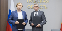 В Тульской области впервые пройдёт XIV Всероссийский фестиваль детских команд КВН.Первые - Tula.Sm.News
