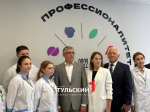 В 2026 году в Тульской области откроют 7 новых образовательных кластеров
