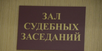 Попугал ножом: 350 часов обязательных работ получил житель Богородицка за угрозу убийством - Центр 71