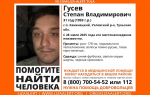 В Узловском районе пропал 31-летний мужчина в синей футболке